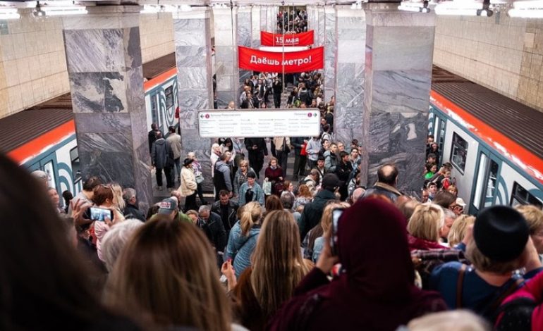  Nueve décadas de historia y grandeza: el metro de Moscú celebra su aniversario – 

 – En un click