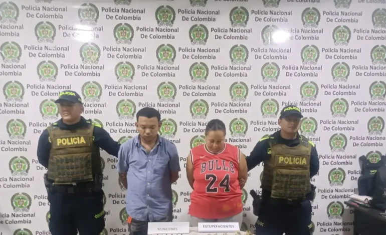  Cinco capturados llevando narcóticos, armas y sobornos Shake Barranquilla y su área metropolitana en operaciones policiales

 – En un click