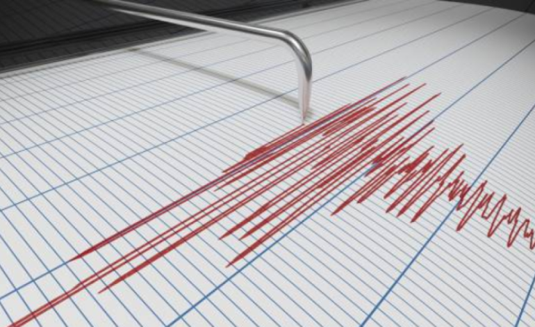  El terremoto de magnitud 4.8 se registró en el Océano Pacífico frente a la costa de Ecuador

 – En un click
