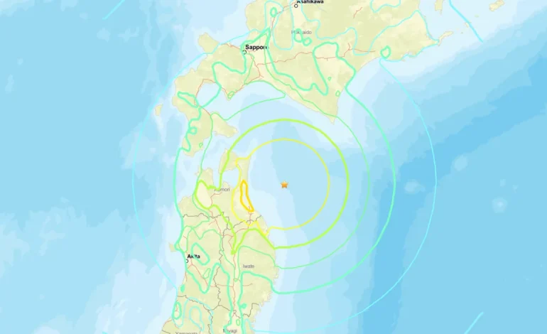 Sismo en Japón provoca alerta costera mientras autoridades monitorean posibles réplicas – 

 – En un click